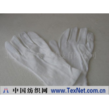 北京宁晖兴业科技有限公司 -纯棉女式薄手套